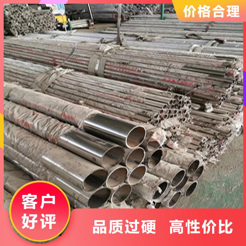 交通设施防撞护栏厂家直供
