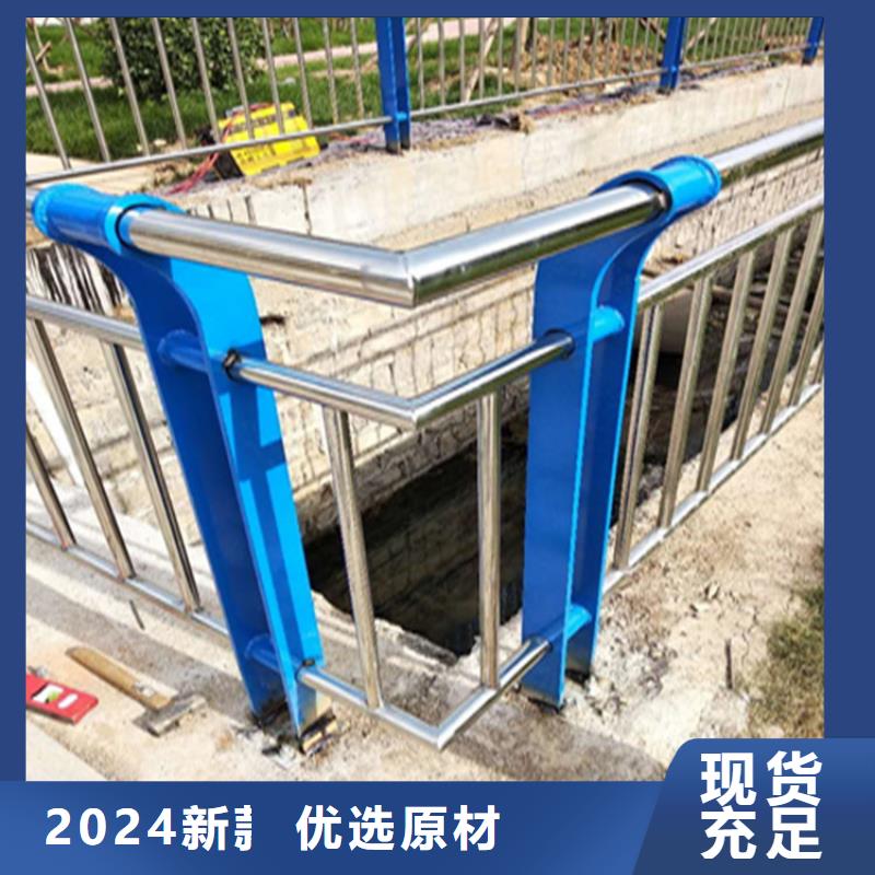 高铁站防撞护栏厂家直供