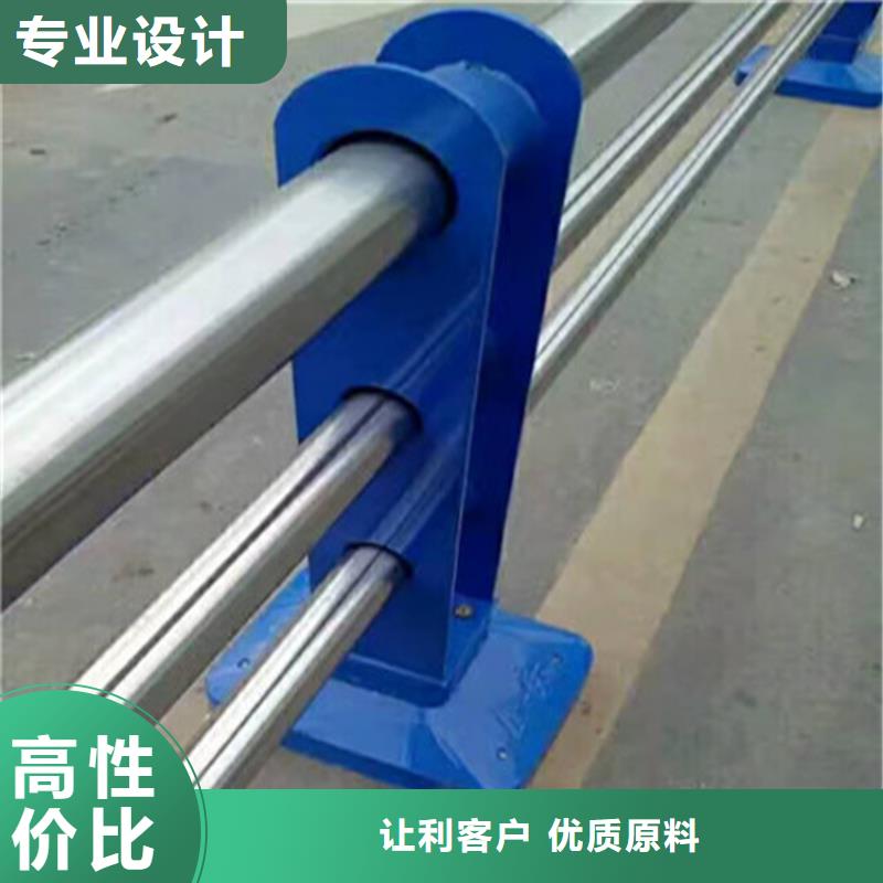 【景观】护栏-视频-许昌市【景观】护栏-该地可服务区域禹州|长葛|开封|漯河|商丘|新乡