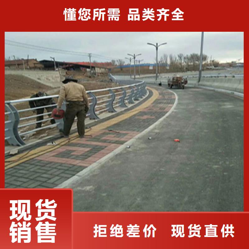 【热镀锌桥梁护栏】道路隔离护栏厂家交货准时