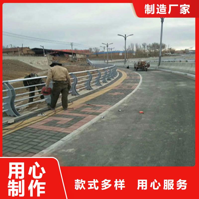 海南临高县热镀锌喷塑防撞栏杆质量保证