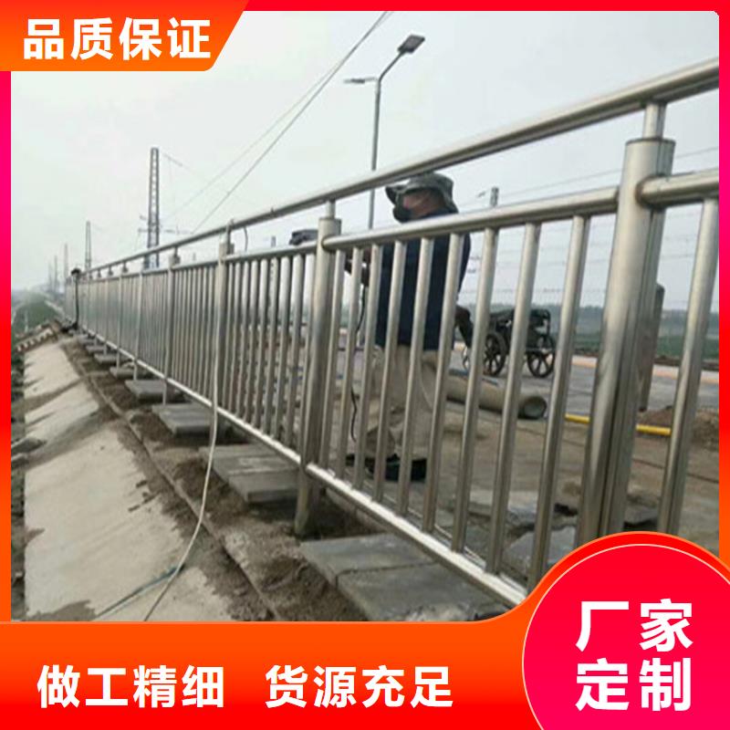 【景观】护栏-视频-江西省上饶市|弋阳|德兴|九江|吉安|抚州|新余|赣州【景观】护栏-聚宜兴