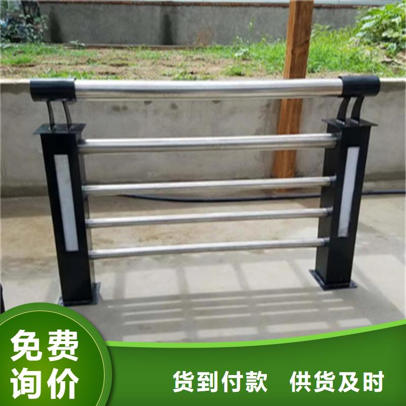 交通设施防撞护栏厂家直供