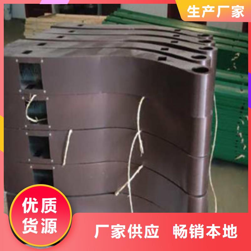 立柱桥梁防撞护栏-视频-立柱桥梁防撞护栏|湖南省衡阳市|衡南|南岳|长沙|娄底|湘西|株洲