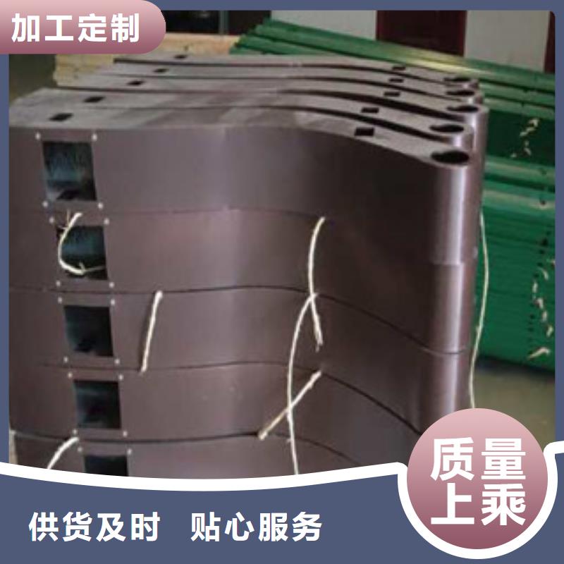护栏304不锈钢复合管主推产品