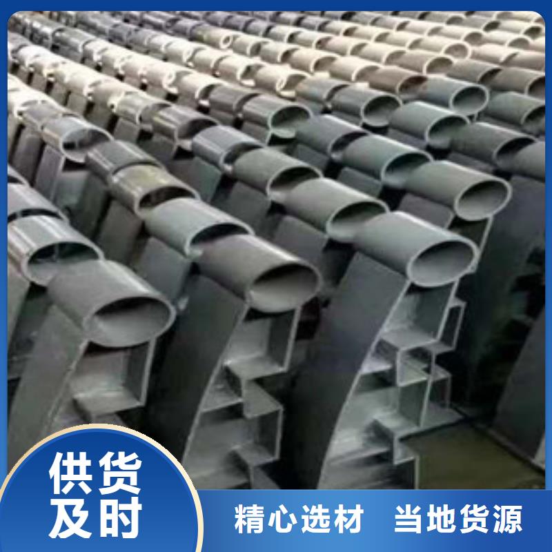桥梁护栏-防撞护栏订制批发