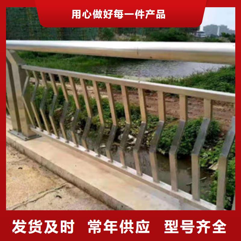 桥梁护栏,铝合金栏杆拒绝中间商