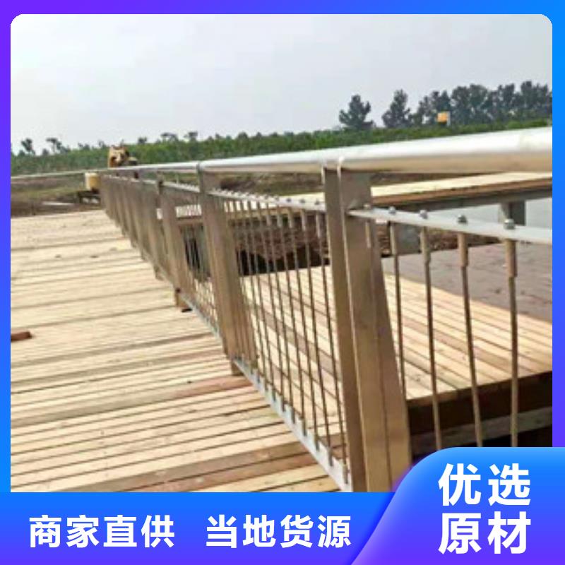 桥梁护栏景观灯光护栏老品牌厂家