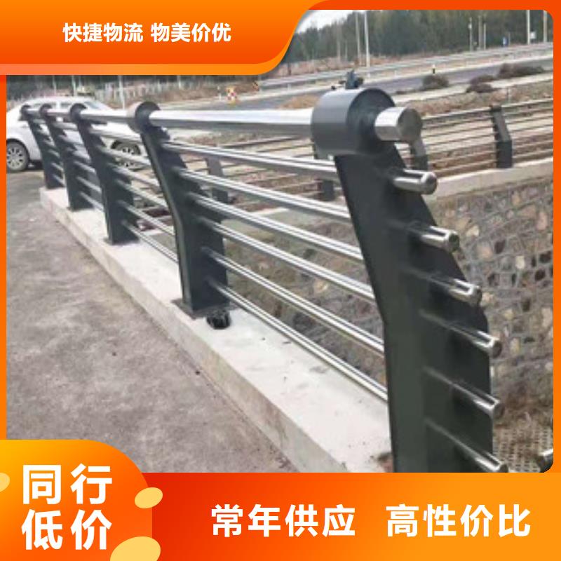 桥梁护栏_道路护栏从源头保证品质