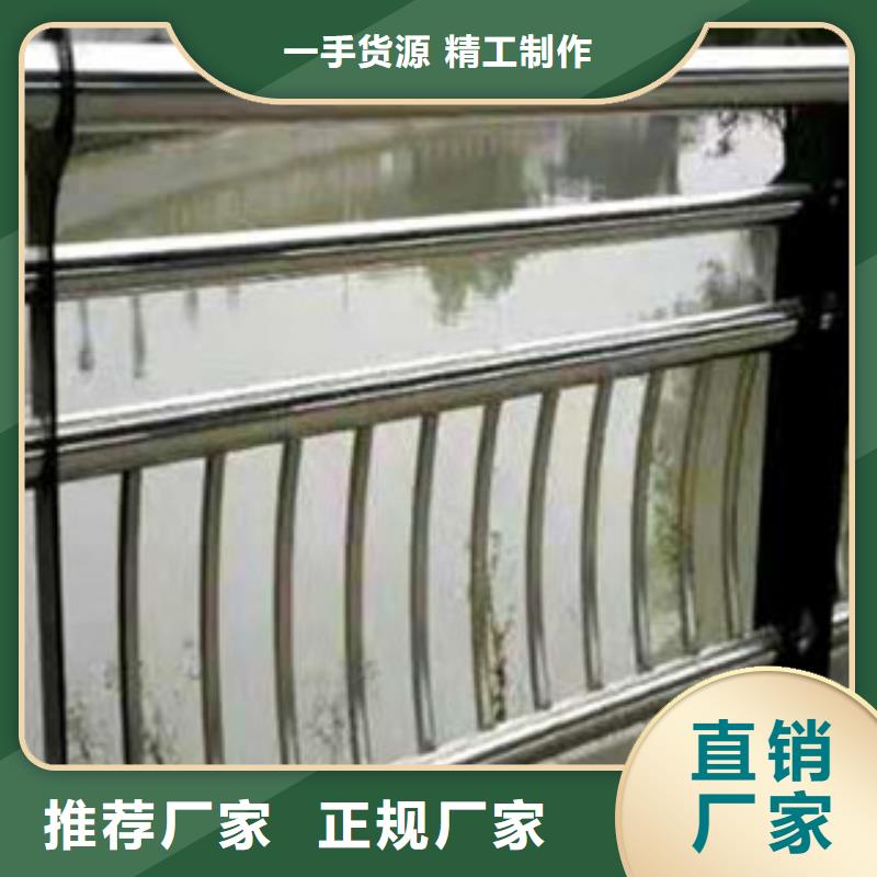 桥梁护栏防撞钢护栏工厂采购