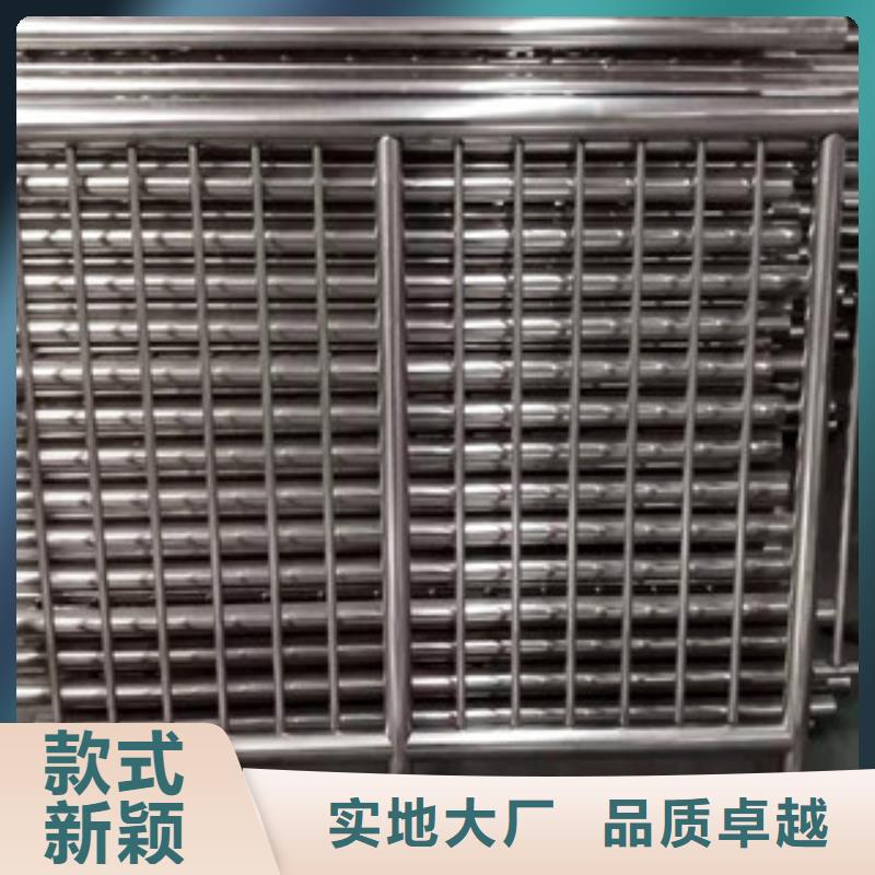 立柱桥梁防撞护栏-视频-立柱桥梁防撞护栏|湖南省衡阳市|衡南|南岳|长沙|娄底|湘西|株洲