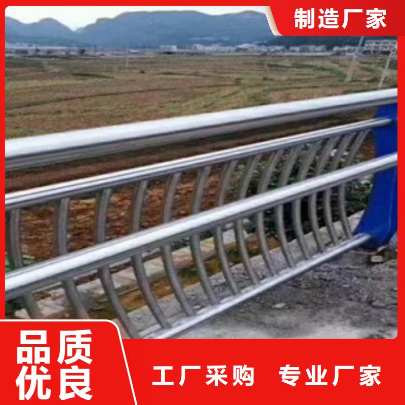 桥梁护栏桥梁栏杆严格把关质量放心