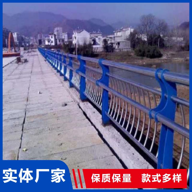 桥梁护栏高铁护栏来图来样定制