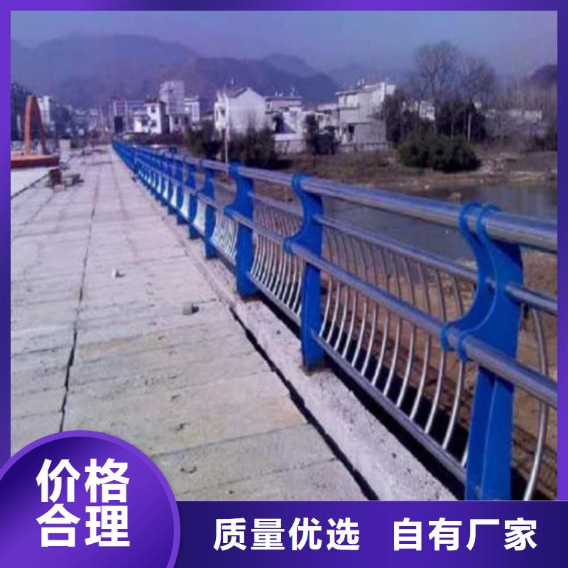 桥梁护栏不锈钢防撞护栏用心经营