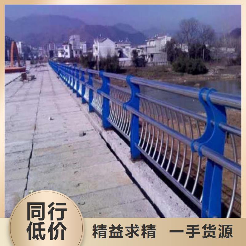桥梁护栏不锈钢复合管护栏实力厂商