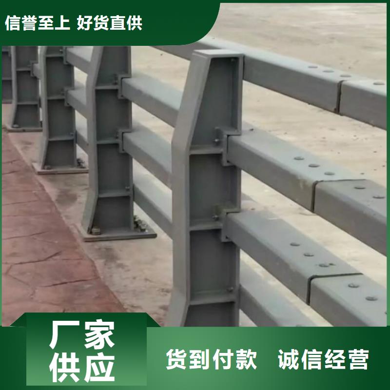 桥梁护栏不锈钢复合管护栏实力厂商