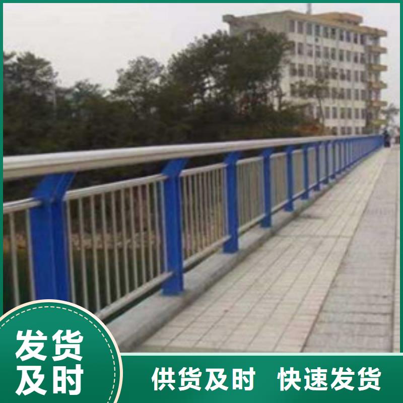 桥梁护栏道路护栏专注产品质量与服务
