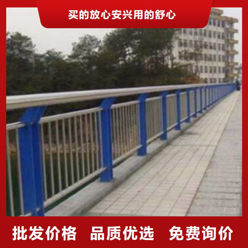 桥梁护栏防撞钢护栏品质做服务