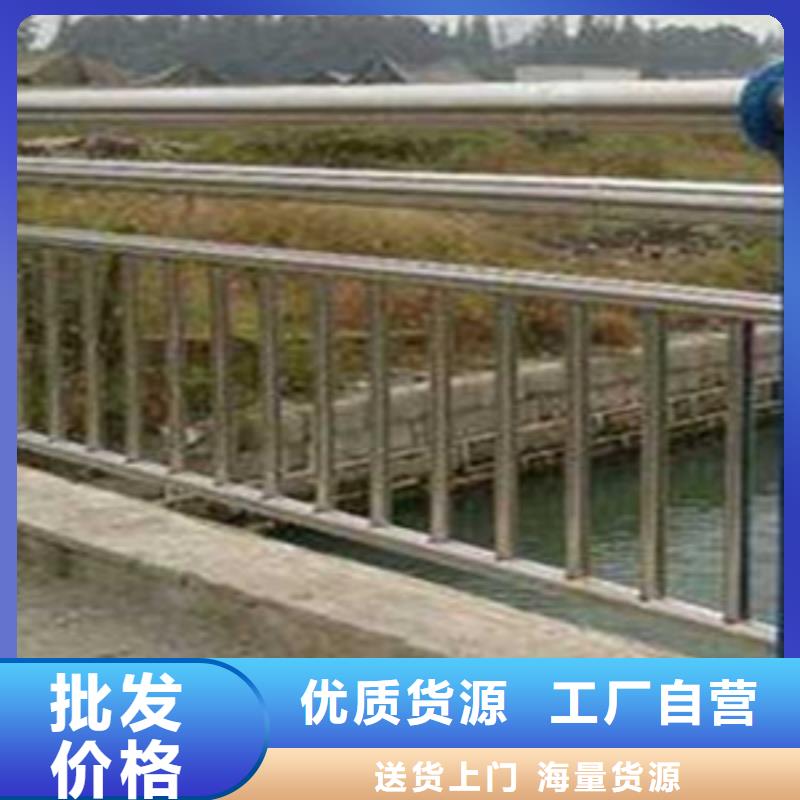 桥梁护栏钢背木护栏厂家供应