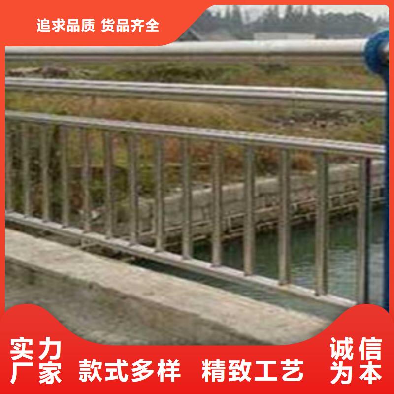 桥梁护栏-不锈钢河道护栏实体厂家大量现货