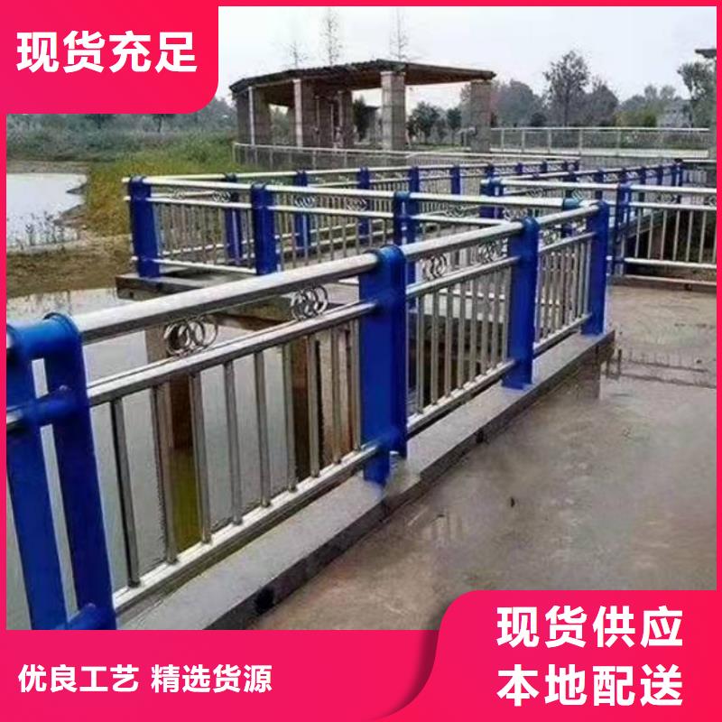 桥梁护栏喷塑防撞护栏一周内发货