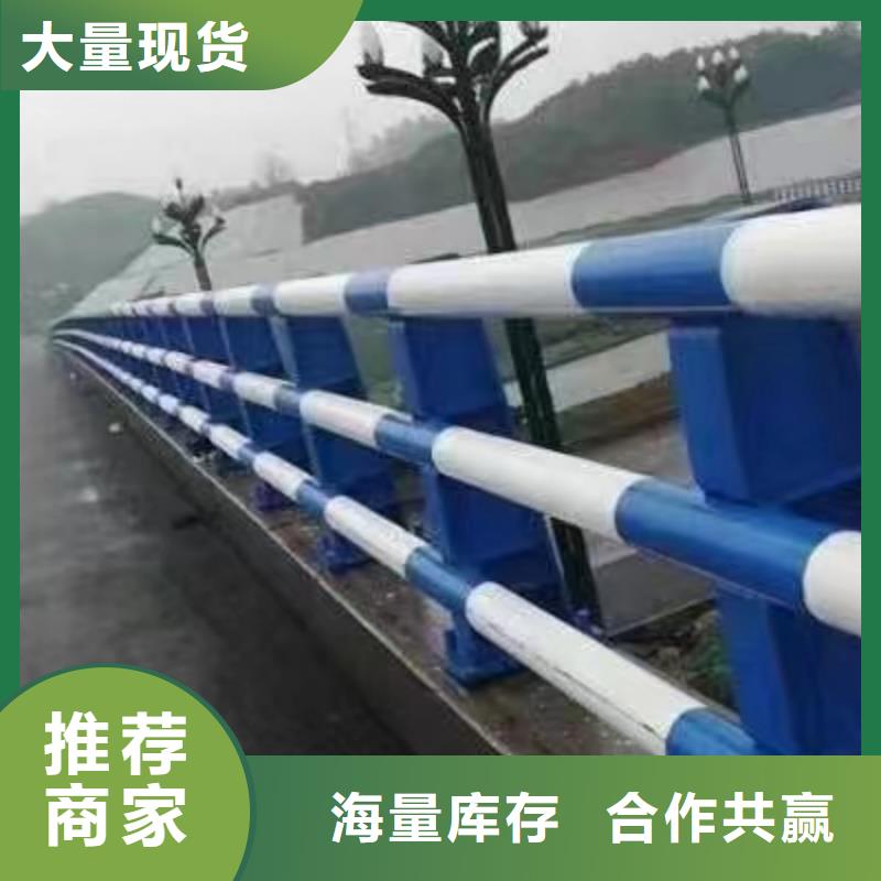 桥梁护栏_桥梁防护景观护栏您身边的厂家