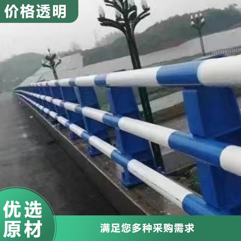 桥梁护栏-防撞护栏订制批发