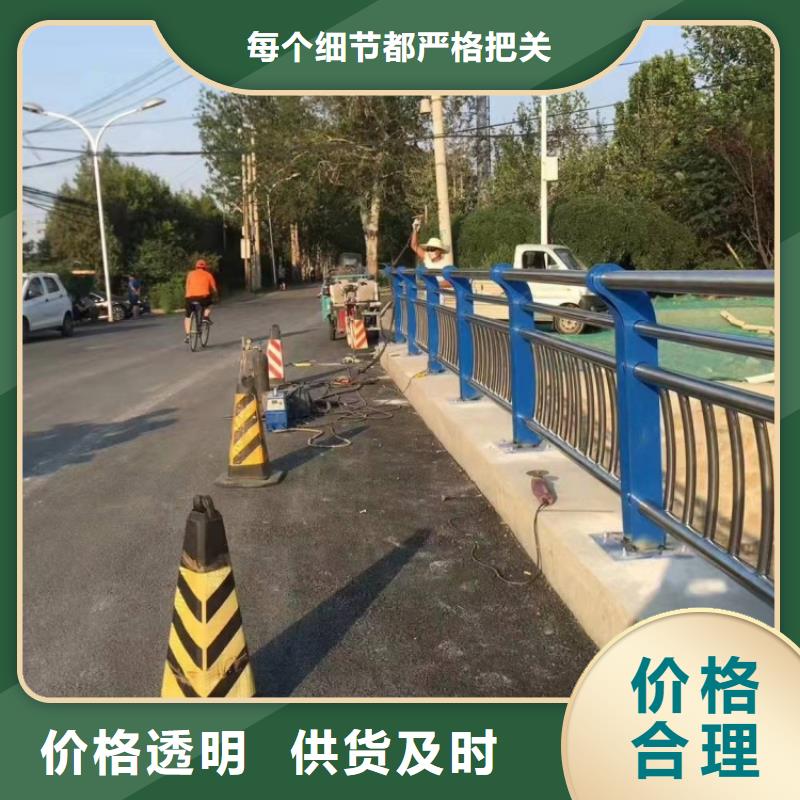 桥梁护栏钢背木护栏厂家定制
