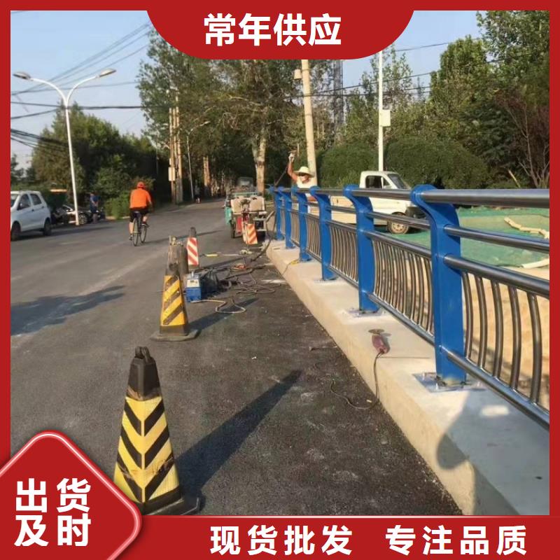 桥梁护栏_桥梁防护景观护栏您身边的厂家