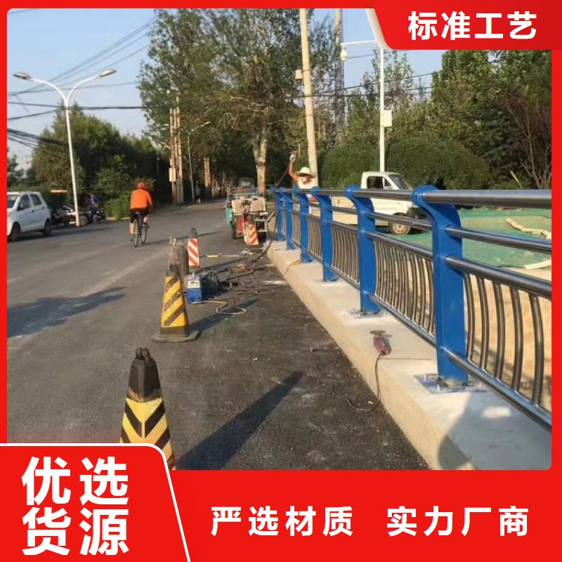 护栏不锈钢护栏产品细节参数