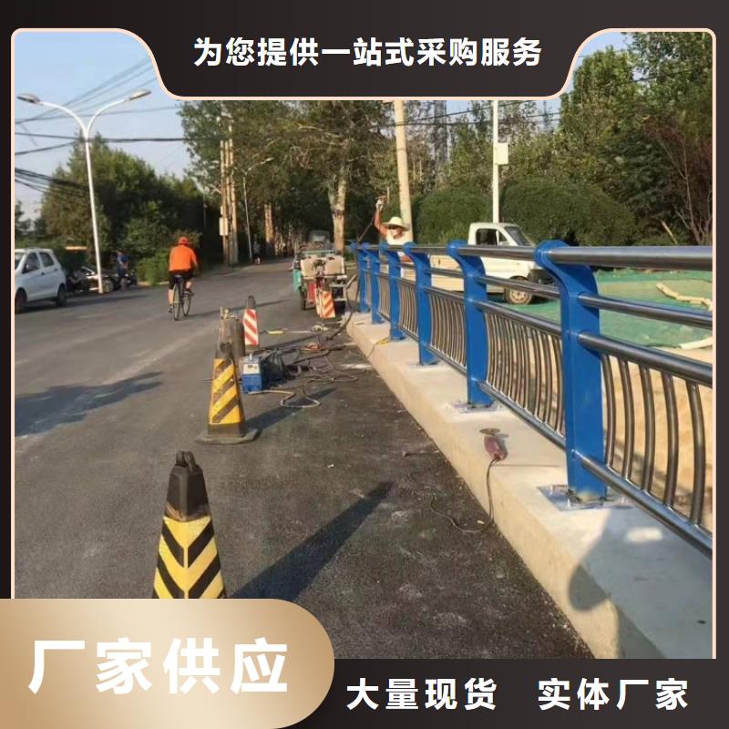 桥梁护栏景观护栏精选货源