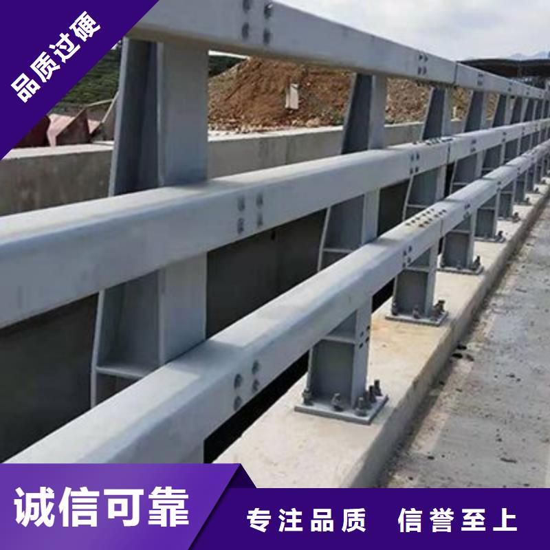 桥梁护栏不锈钢河道护栏产地批发