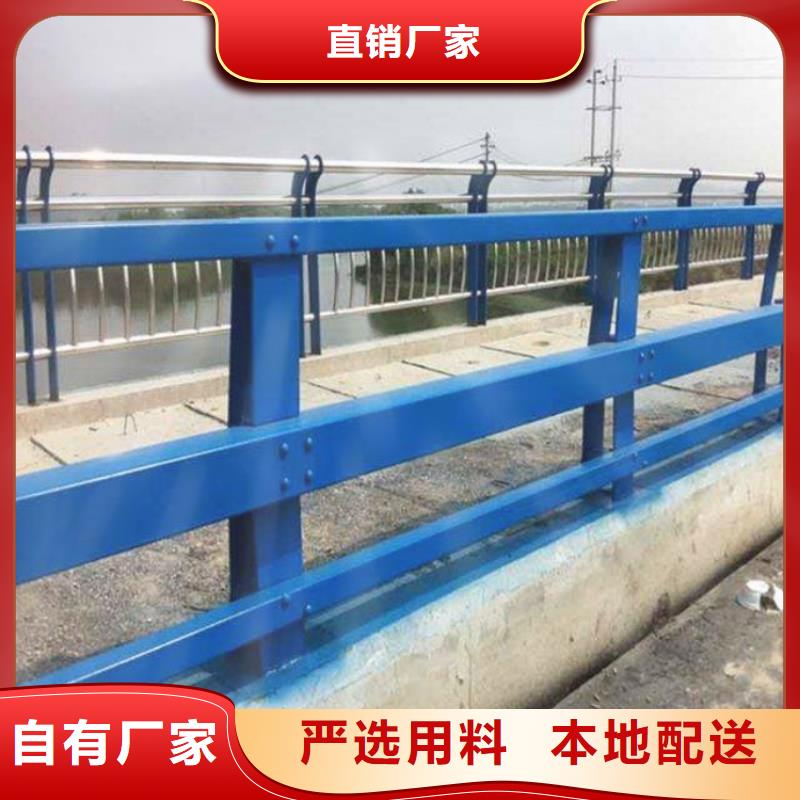 桥梁护栏高铁不锈钢护栏出货快