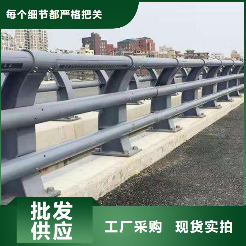 护栏桥梁防撞护栏优质工艺