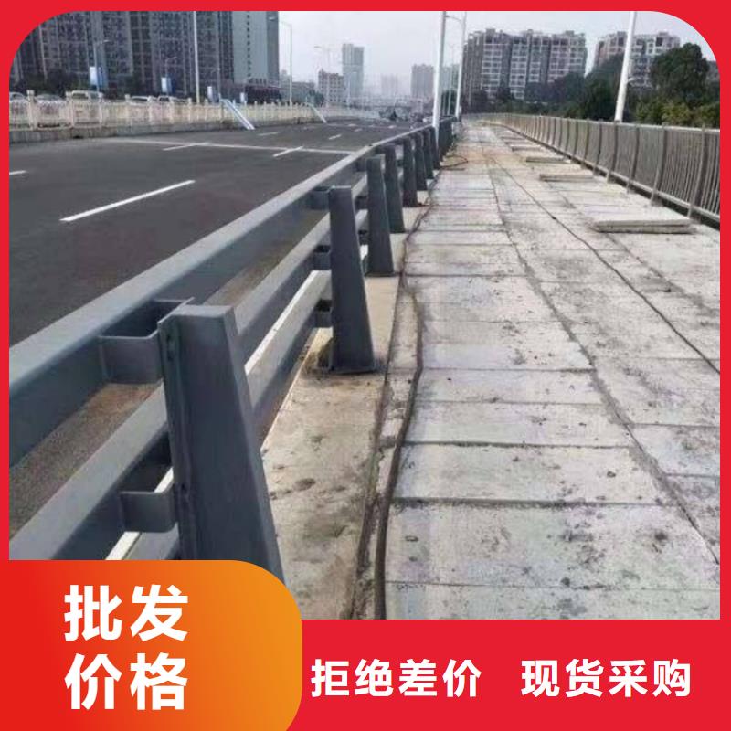 桥梁护栏道路护栏专注产品质量与服务