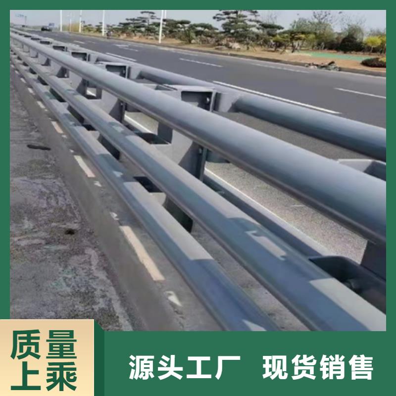 桥梁护栏灯光防撞护栏产地采购