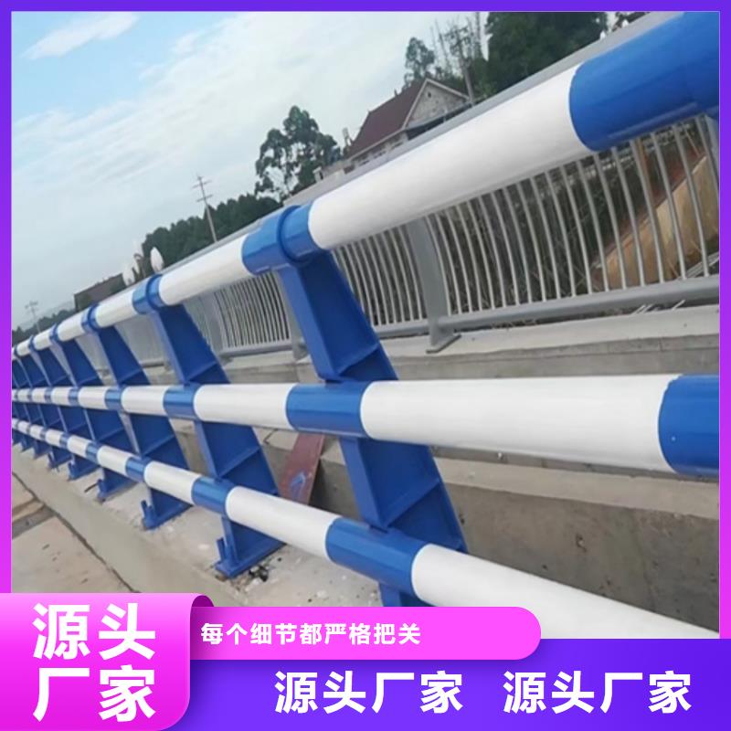 桥梁护栏_桥梁防护景观护栏匠心制造