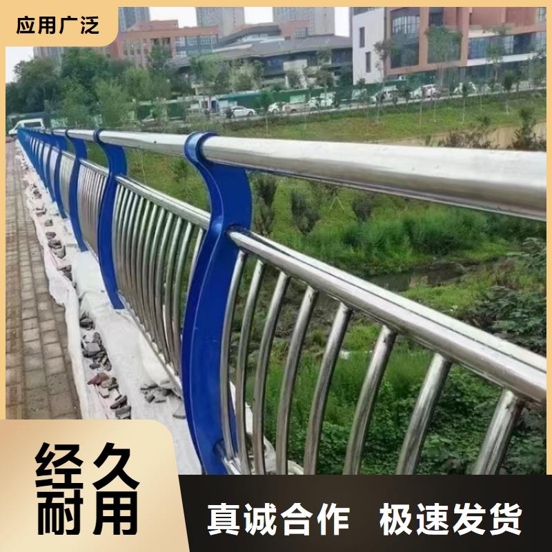 桥梁护栏灯光防撞栏杆货源稳定