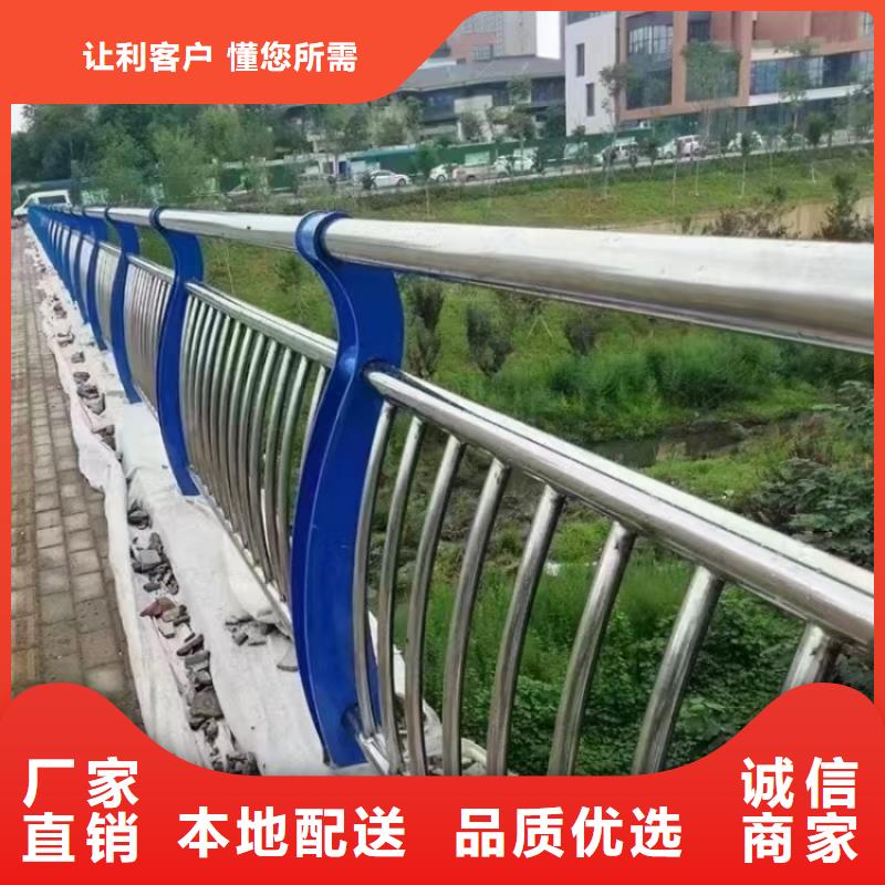 桥梁护栏铝合金护栏有口皆碑