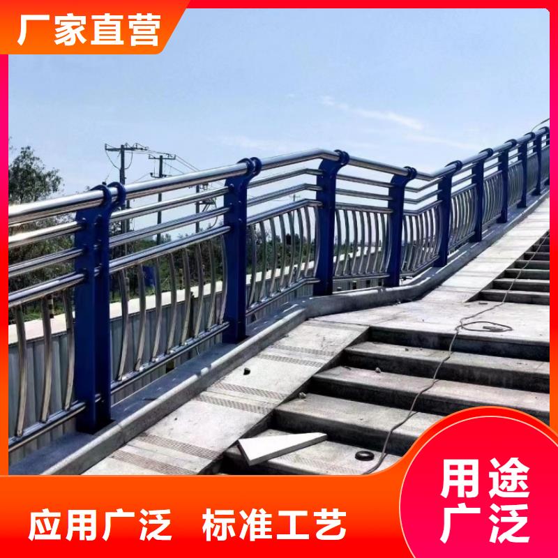桥梁护栏不锈钢复合管护栏专业设计