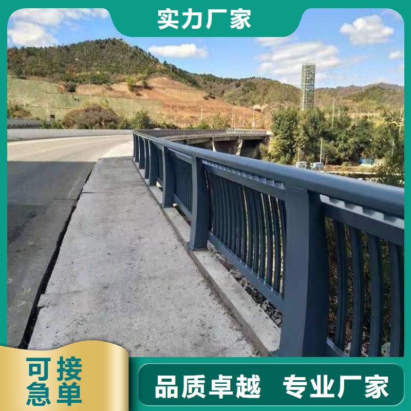 桥梁护栏不锈钢复合管专业设计