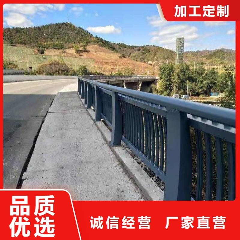 桥梁护栏灯光防撞栏杆货源稳定