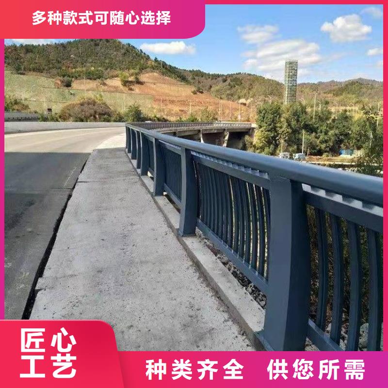 桥梁护栏不锈钢河道护栏精品选购
