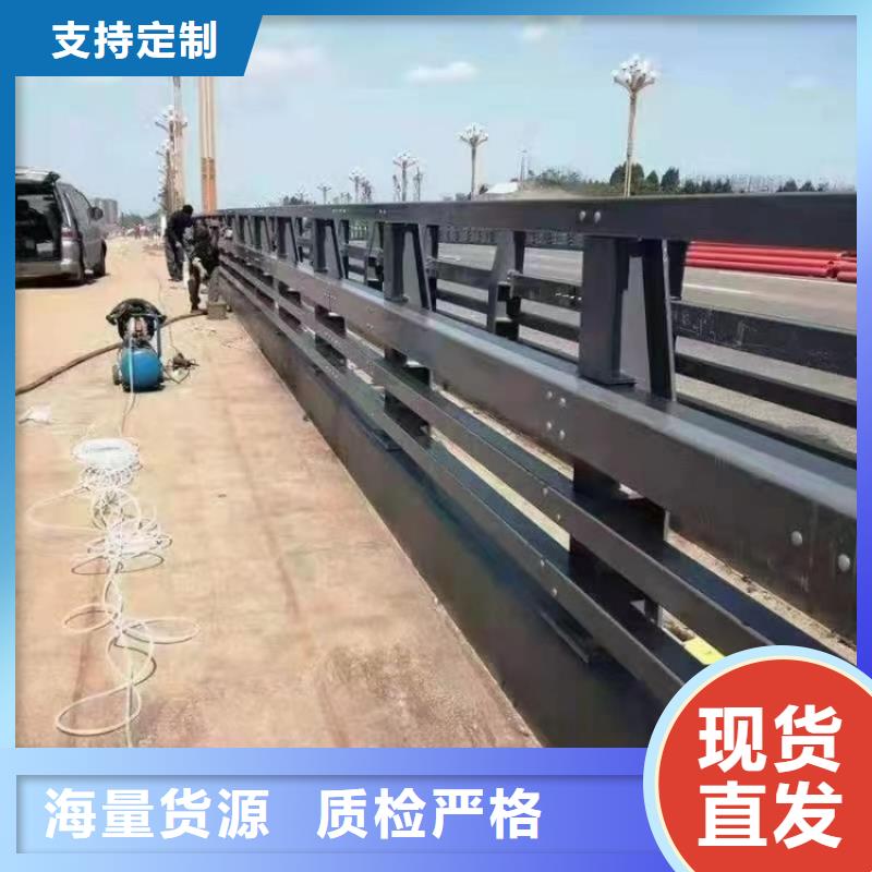 桥梁护栏道路护栏好产品放心购