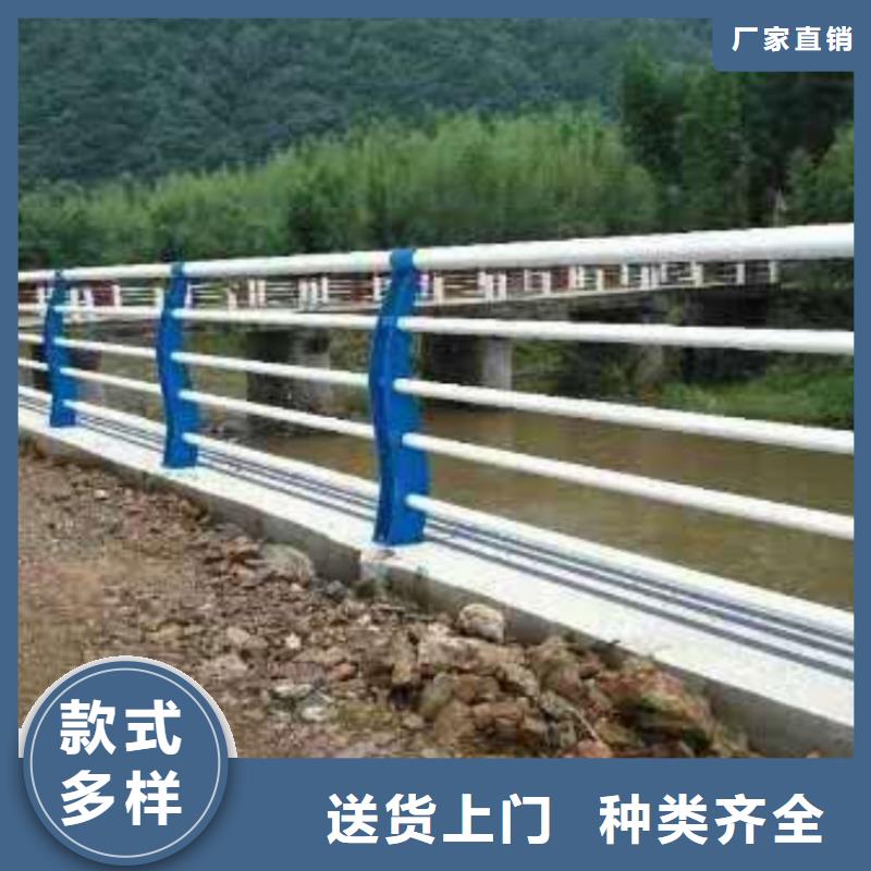 桥梁护栏高铁不锈钢护栏出货快
