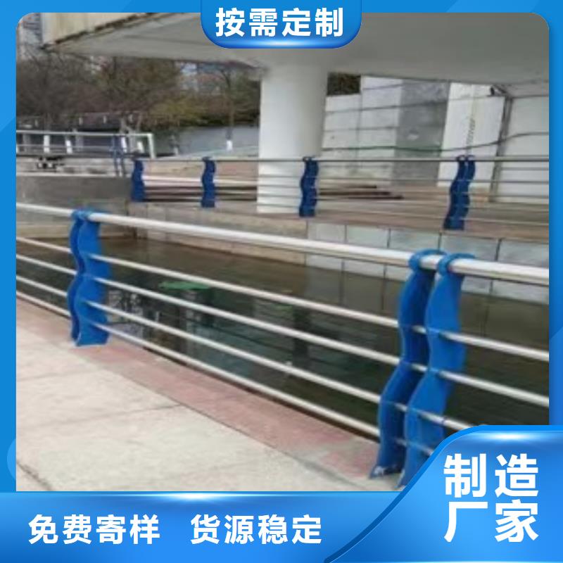 桥梁护栏桥梁栏杆严格把关质量放心