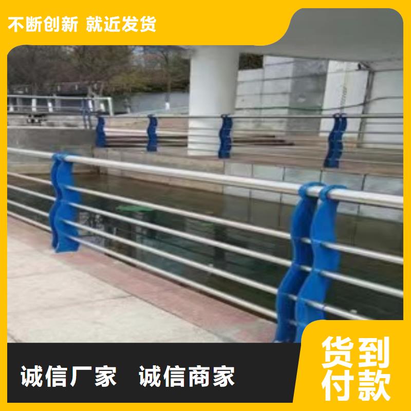 桥梁护栏_防撞护栏质量层层把关