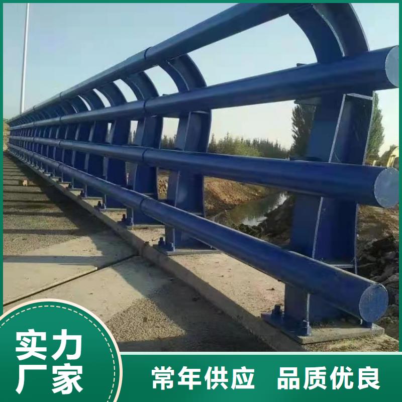 桥梁护栏_防撞护栏质量层层把关
