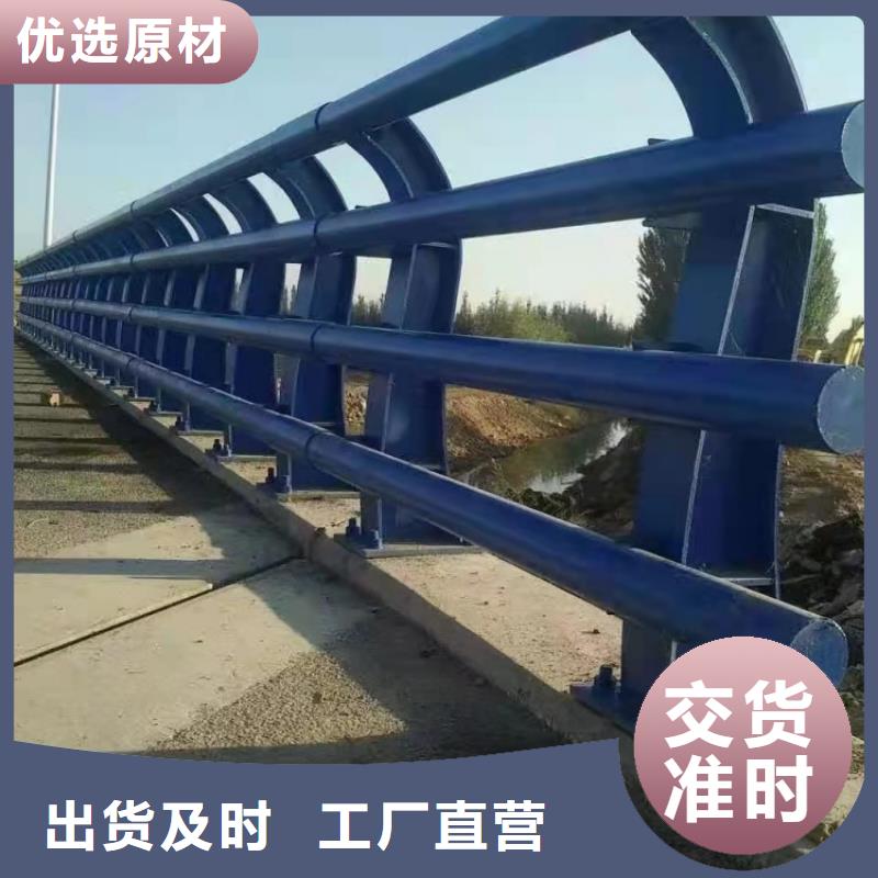 护栏桥梁防撞护栏优质工艺