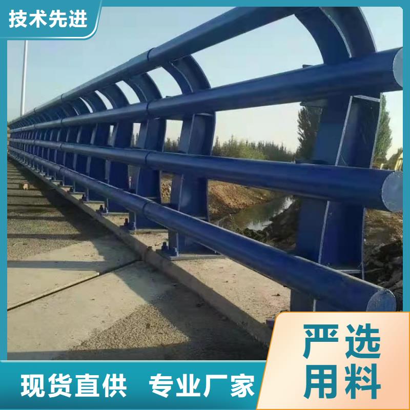 桥梁护栏,不锈钢复合管桥梁护栏厂家精选